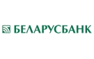 Банк Беларусбанк АСБ в Ольгове
